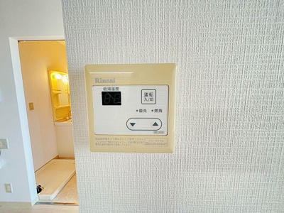 【設備】 | ソレイユトリス【名古屋市賃貸・鉄骨造】