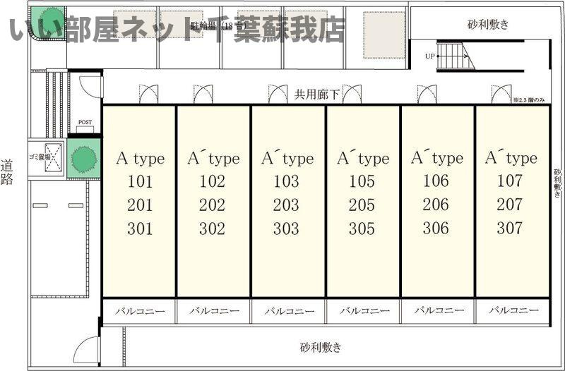 リブリ・MYU市原 の区画図