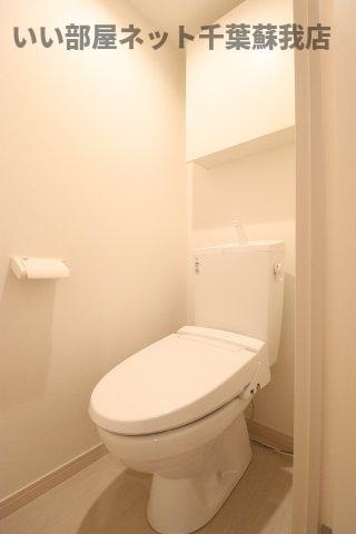 リブリ・MYU市原 のトイレ|シンプルで使いやすいトイレです