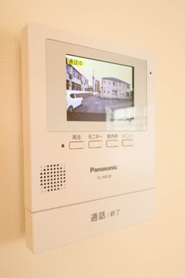 【設備】 | モダンヴィレッジ