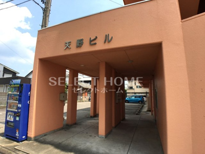 【エントランス】 | 天野ビル | ゆとりのあるエントランスです