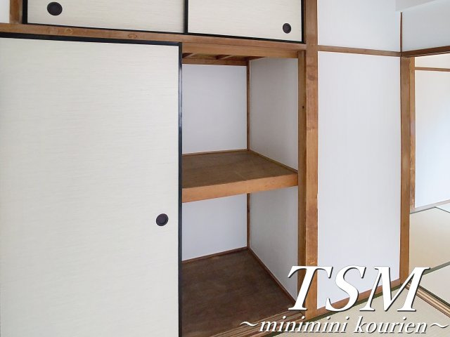 第二東和マンションの収納