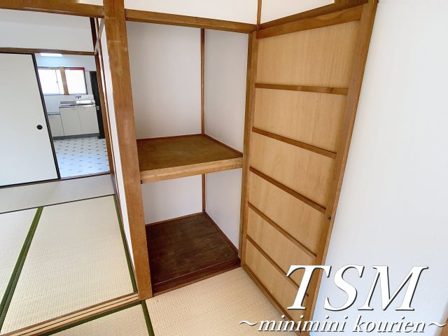 第二東和マンションの収納