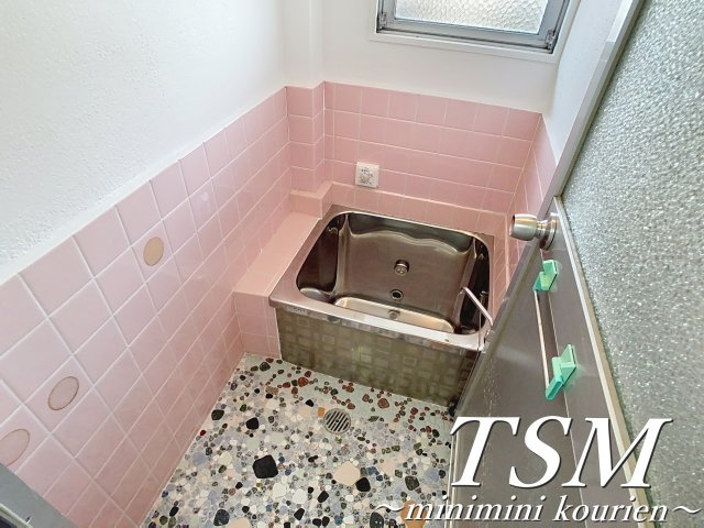 第二東和マンションの浴室