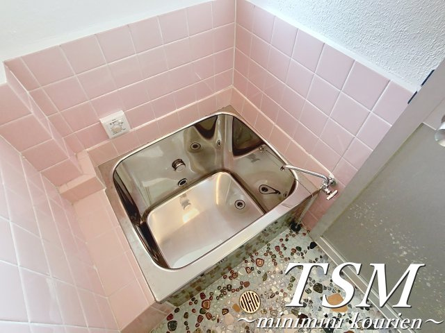 第二東和マンションの浴室