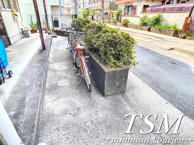 第二東和マンションのその他共用部分|駐輪スペース