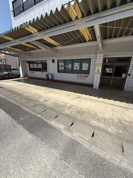 萩原駅前貸事務所の外観
