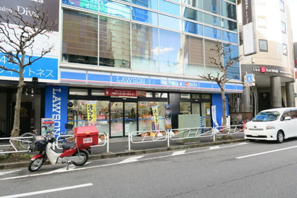 ローソン八王子東町店まで260m