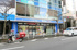 ローソン八王子東町店まで260m