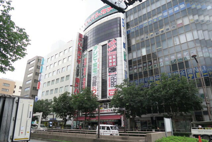 ヨドバシカメラ八王子店まで300m