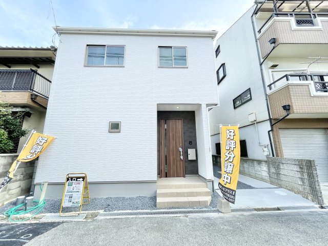 寝屋川市池田東町  新築一戸建て