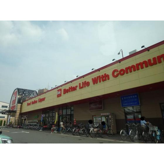 アーバンフォーレストの周辺|スーパー「ベルク中青木店まで337ｍ」