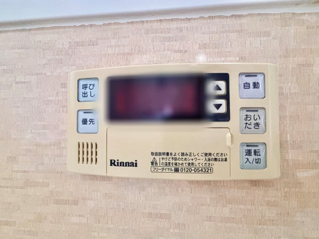 京田辺市薪畠の発電・温水設備
