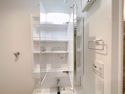 【独立洗面台】 | アールグラン瑞穂【名古屋市賃貸・駅前】