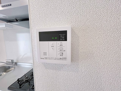 【設備】 | アールグラン瑞穂【名古屋市賃貸・駅前】