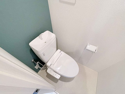 【トイレ】 | アールグラン瑞穂【名古屋市賃貸・駅前】