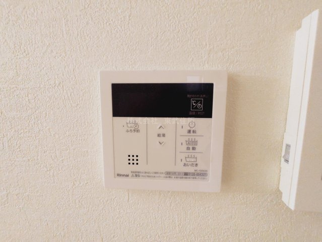 【発電・温水設備】 | ふじみ野市元福岡2期　全2棟　1号棟 | 給湯リモコン