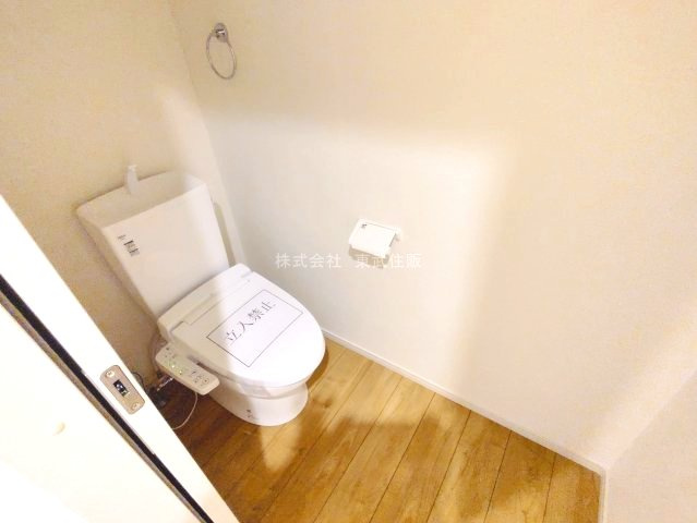 【トイレ】の画像