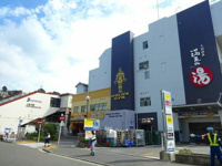 相鉄本線【上星川駅】…まで720m