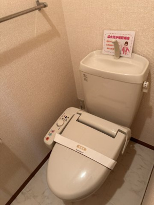 【トイレ】 | メイスクエアB