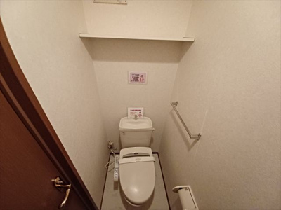 【トイレ】 | メイスクエアB