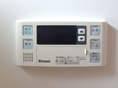 【設備】 | メイスクエアB