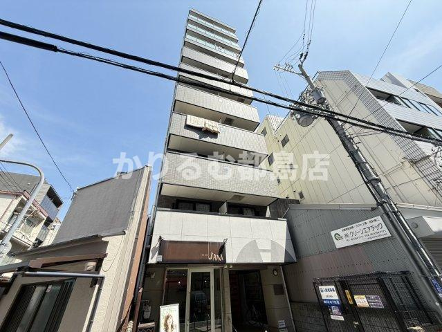 サザン長柄