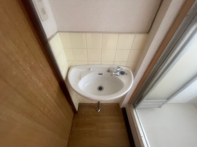 【洗面所】 | 川畑ハイツ