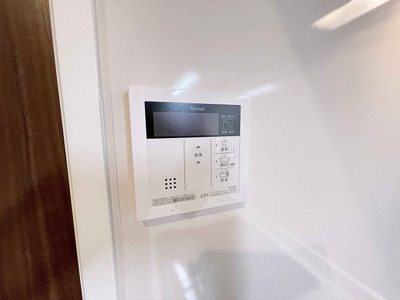 【設備】 | COZY山下通【名古屋市賃貸・パロマ瑞穂グランド】