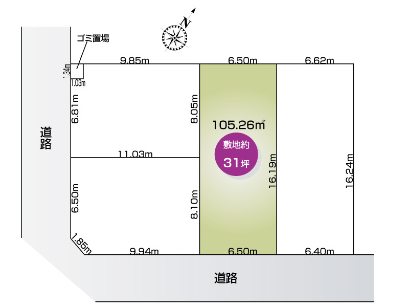 上尾市緑丘2丁目4区画　2号地　