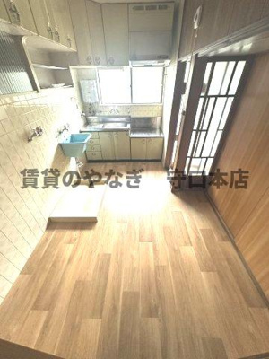 【居間・リビング】 | 紅屋町貸家