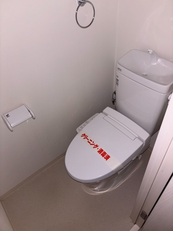 新宿区揚場町の賃貸マンションのトイレ