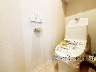 【トイレ】 | 南24条シティハウス | 温水洗浄機能付きトイレです♪