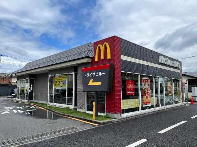 ルクレールの周辺|マクドナルド若葉店まで823ｍ