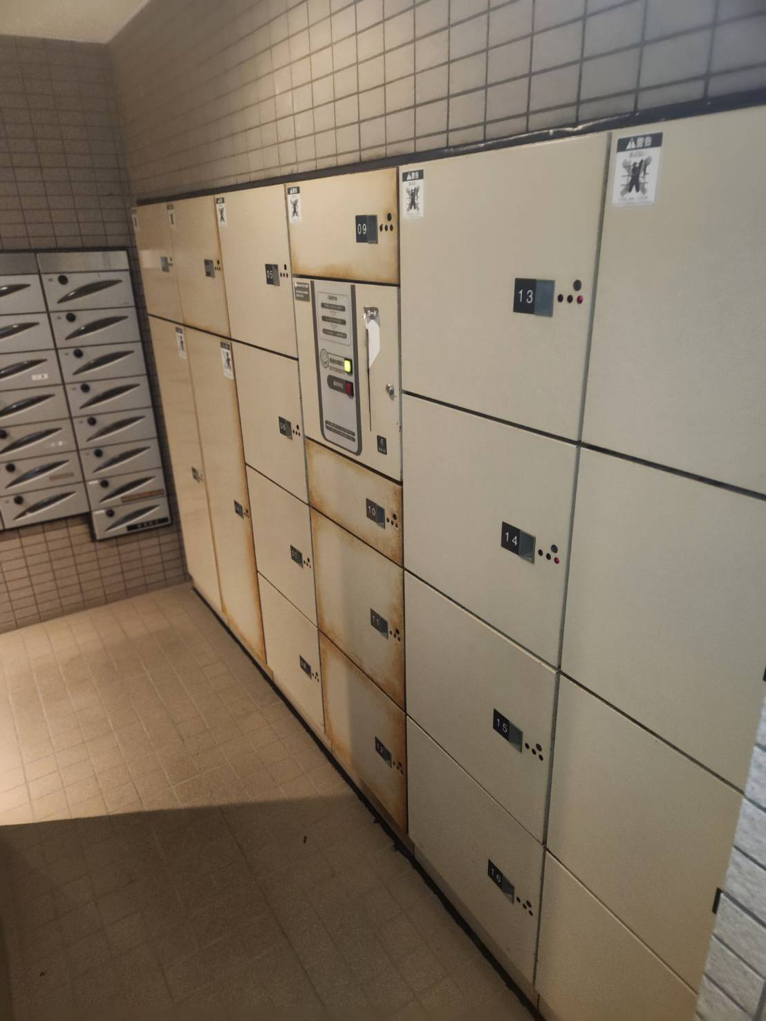 コスモシティ鳩ヶ谷駅前の設備|便利な宅配ボックス