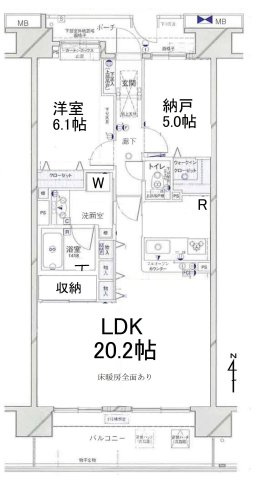 コスモシティ鳩ヶ谷駅前
