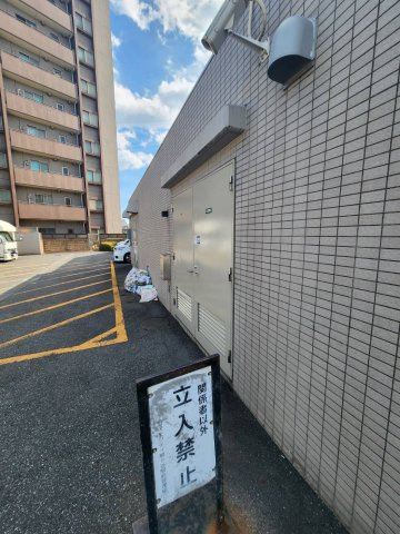 コスモシティ鳩ヶ谷駅前のその他共用部分|ゴミ置場です