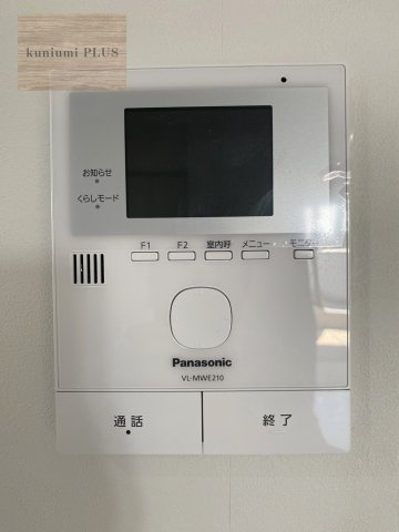 大東市諸福1丁目(2号地)のセキュリティ