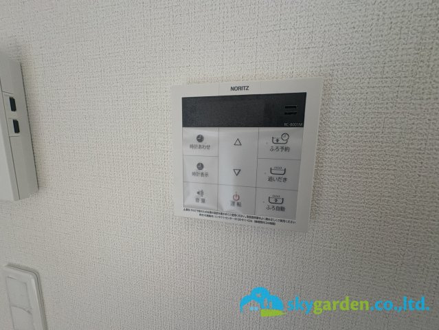 大磯町生沢3期　新築戸建　全1棟1号棟の発電・温水設備