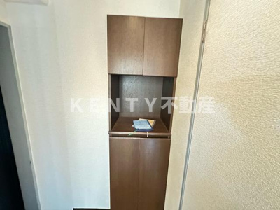 【その他】 | アクセスマスダ