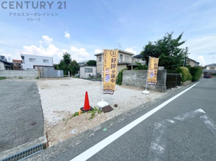 徒歩10分圏内にスーパー、コンビニ、小学校がそろう生活至便な住環境♪