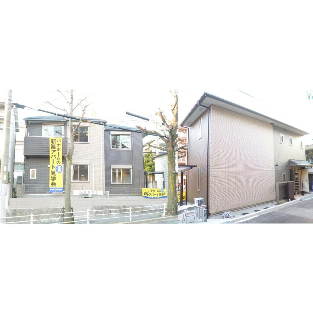 Ｓｉｏｎ　Ａｋａｓａｋａ