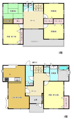 梅ケ谷町売家