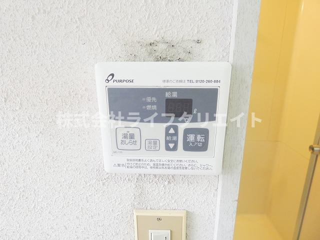 フォレストナノ日野の設備