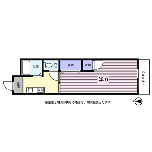 カサ・デ・コリーナ