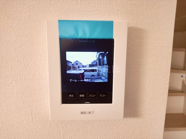 【居間・リビング】の画像