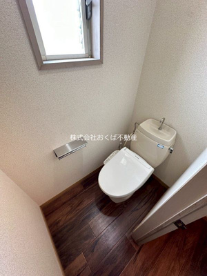 【トイレ】 | ルージュ1 | シンプルで使いやすいトイレです