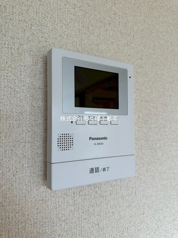 ルージュ1のセキュリティ