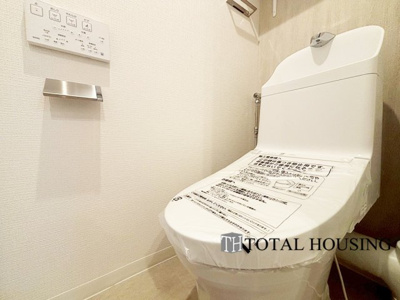 【トイレ】 | ファミール澄川 | 温水洗浄機能付きトイレです♪