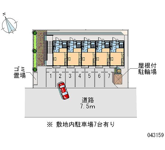レオパレスグリーンハイツのその他共用部分